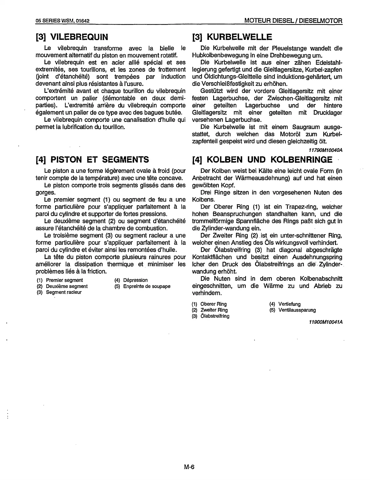 Page #37 background image