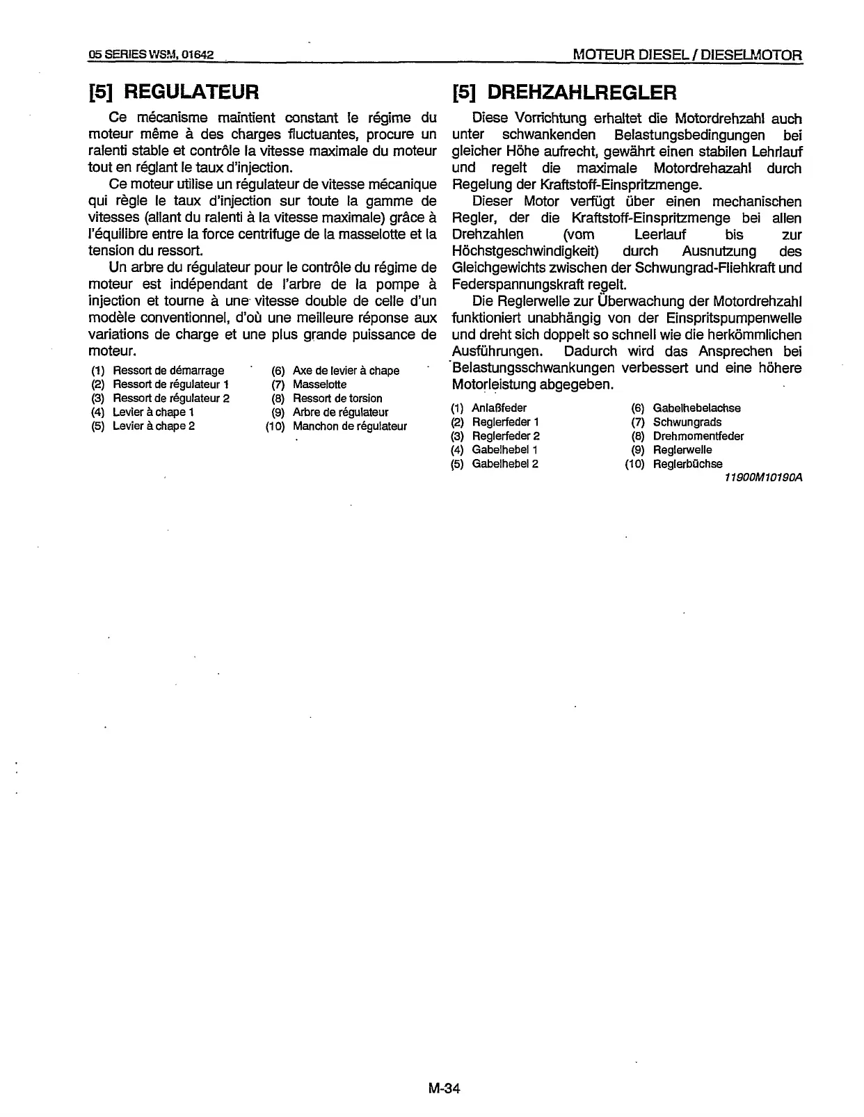 Page #65 background image