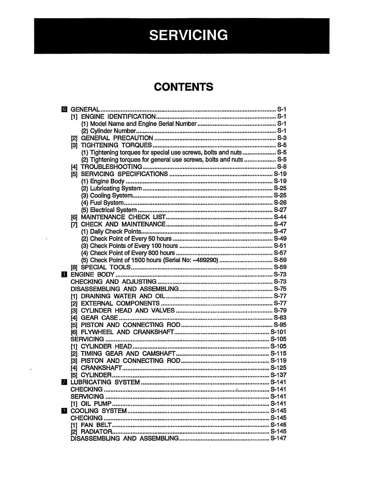 Page #84 background image