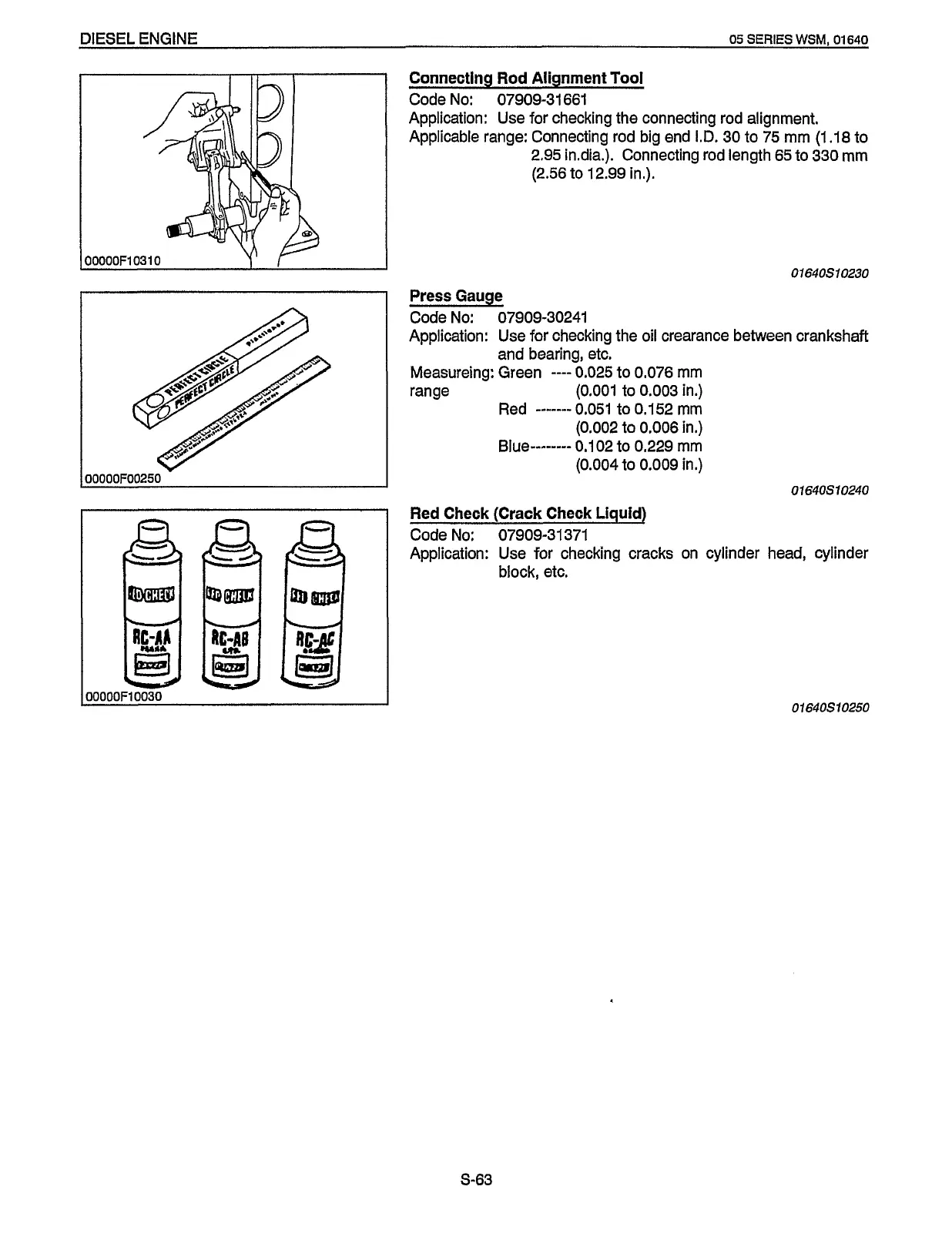 Page #152 background image
