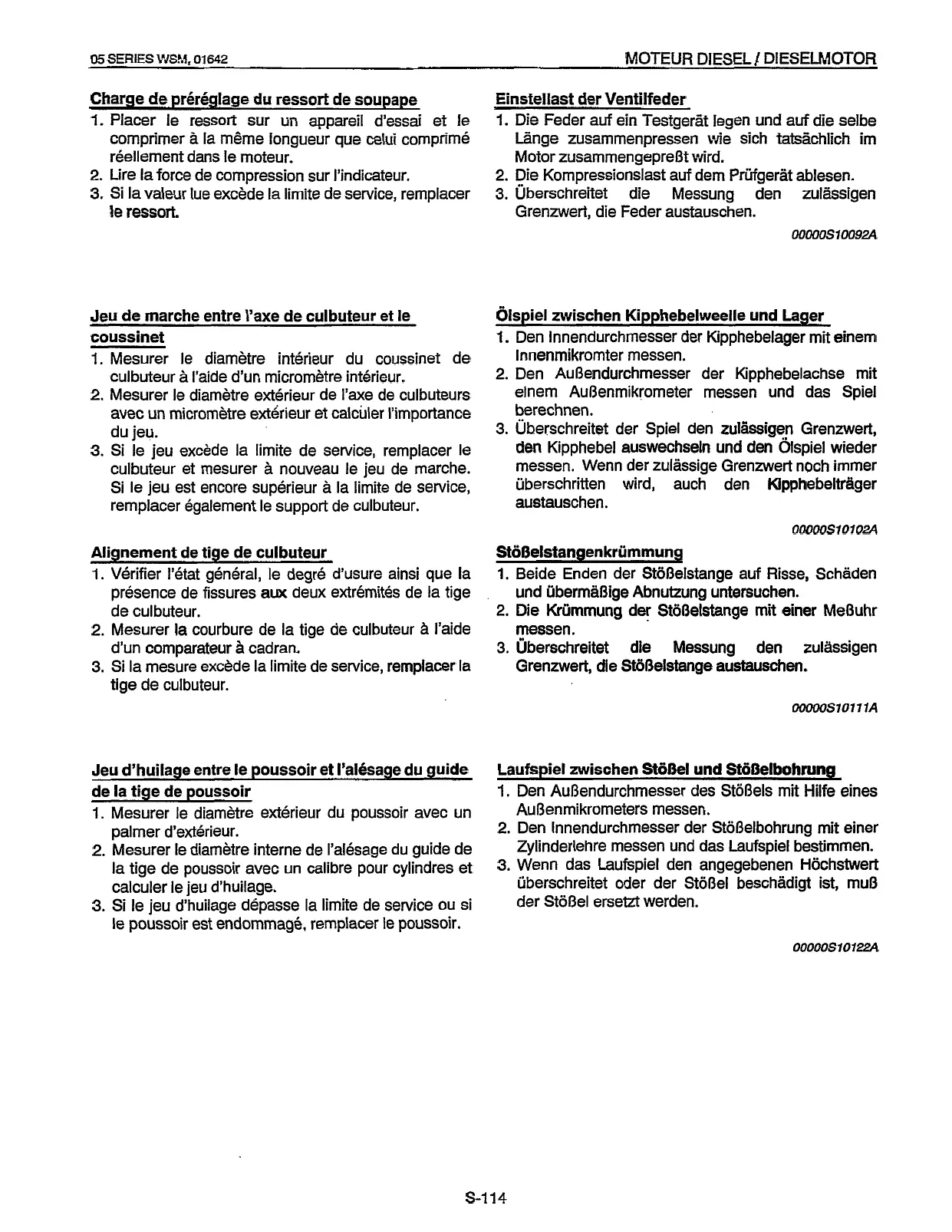 Page #203 background image