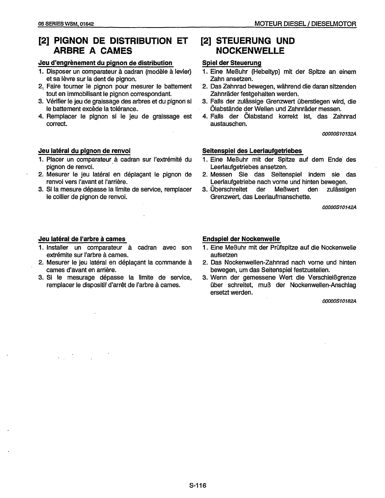 Page #205 background image