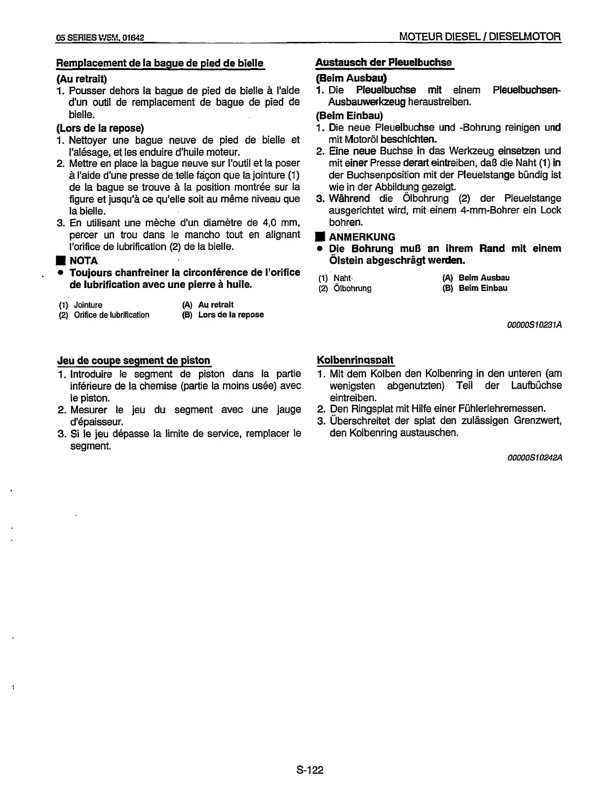 Page #211 background image