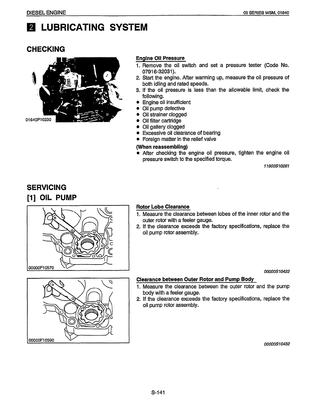 Page #230 background image
