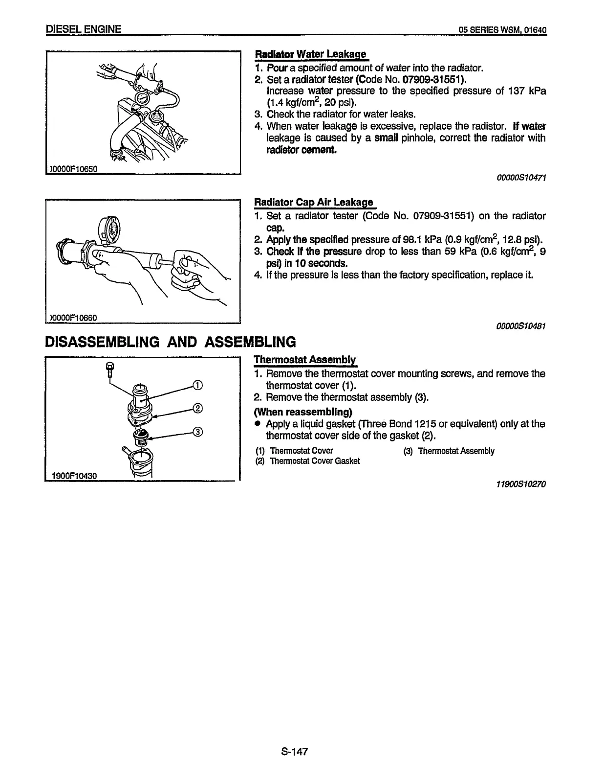 Page #236 background image