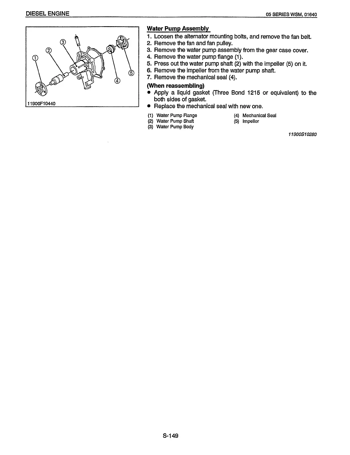 Page #238 background image