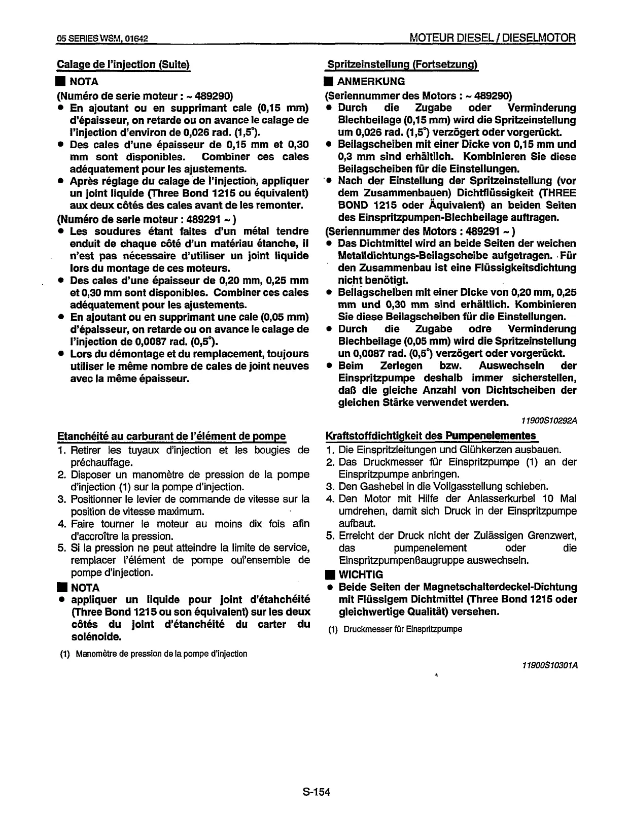 Page #243 background image