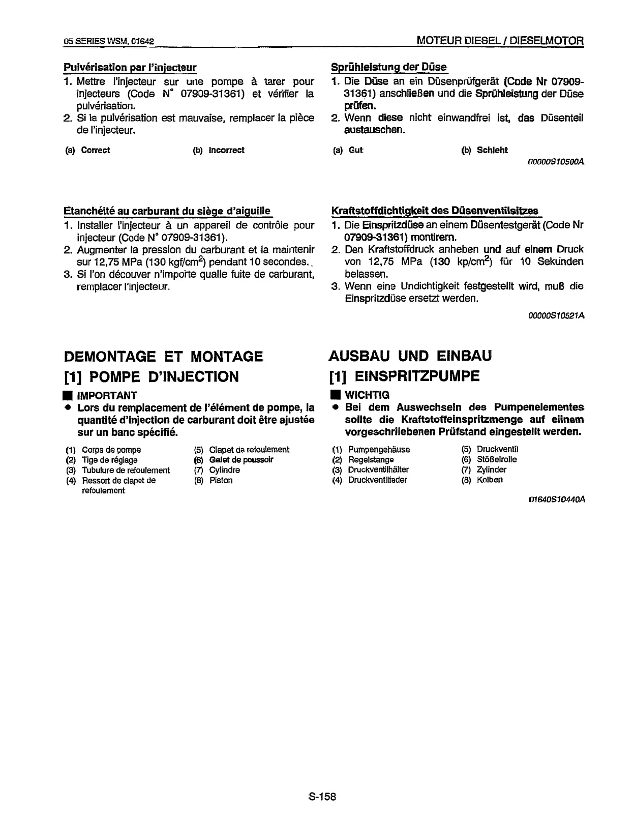 Page #247 background image