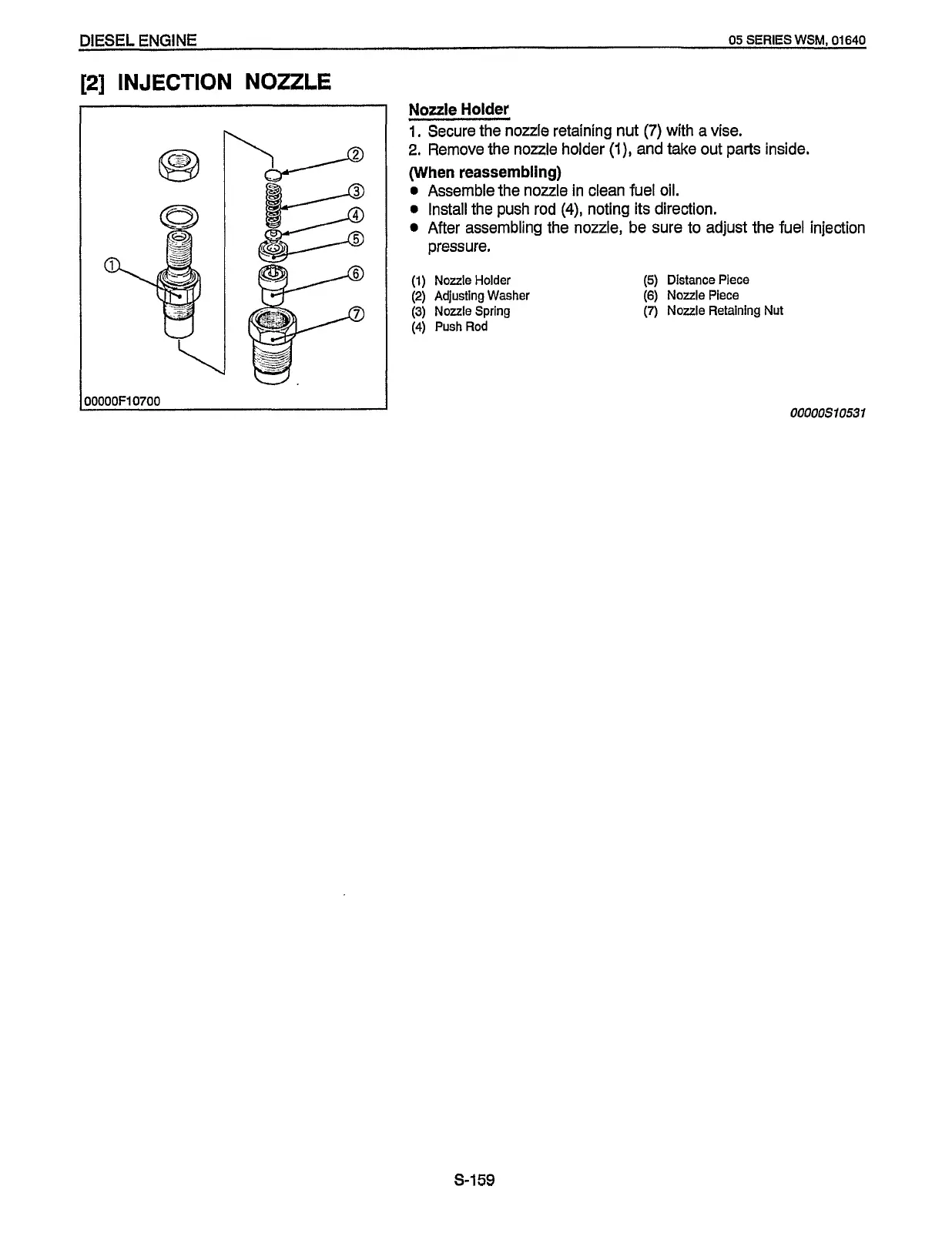 Page #248 background image