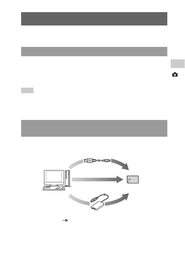 Page #83 background image