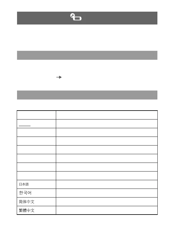 Page #98 background image