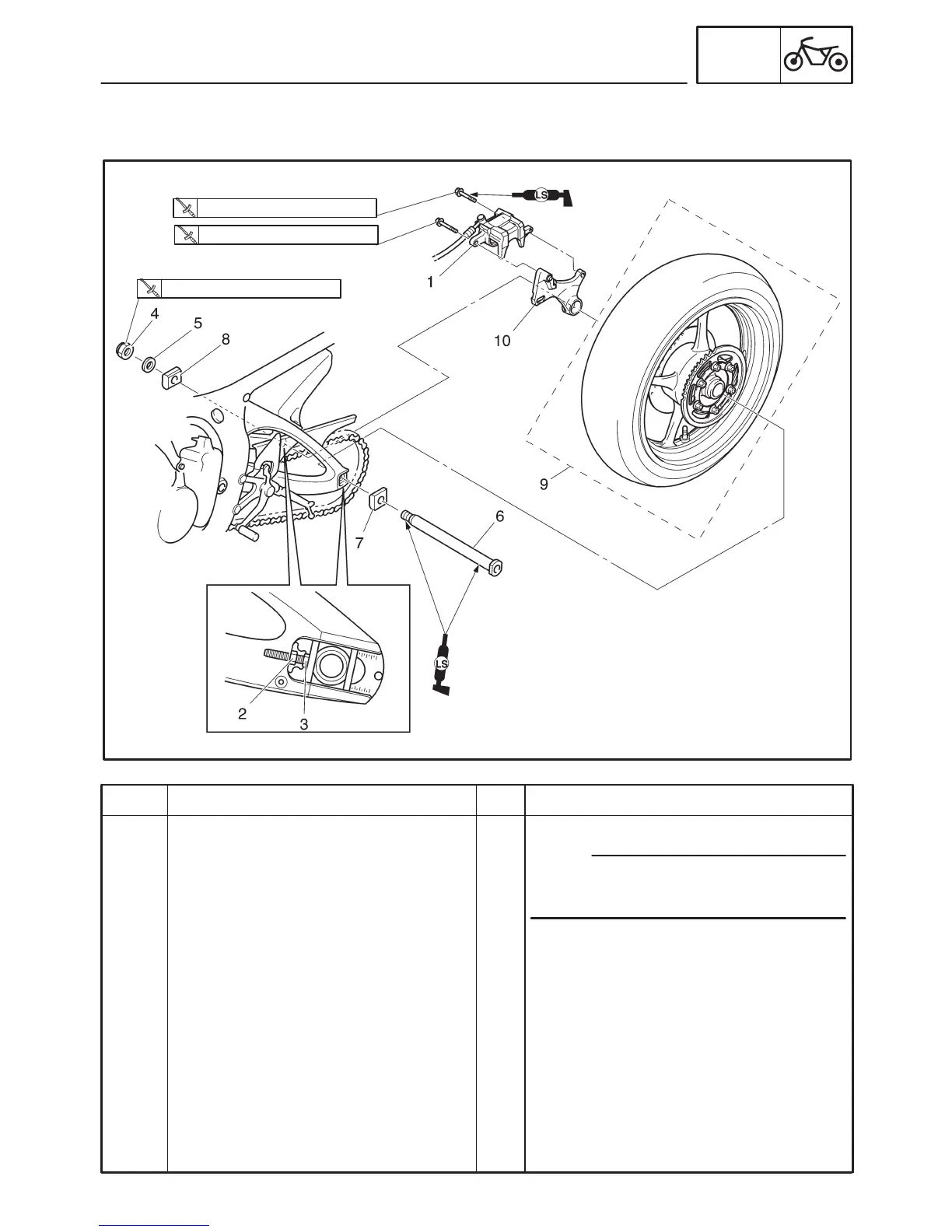 Page #259 background image