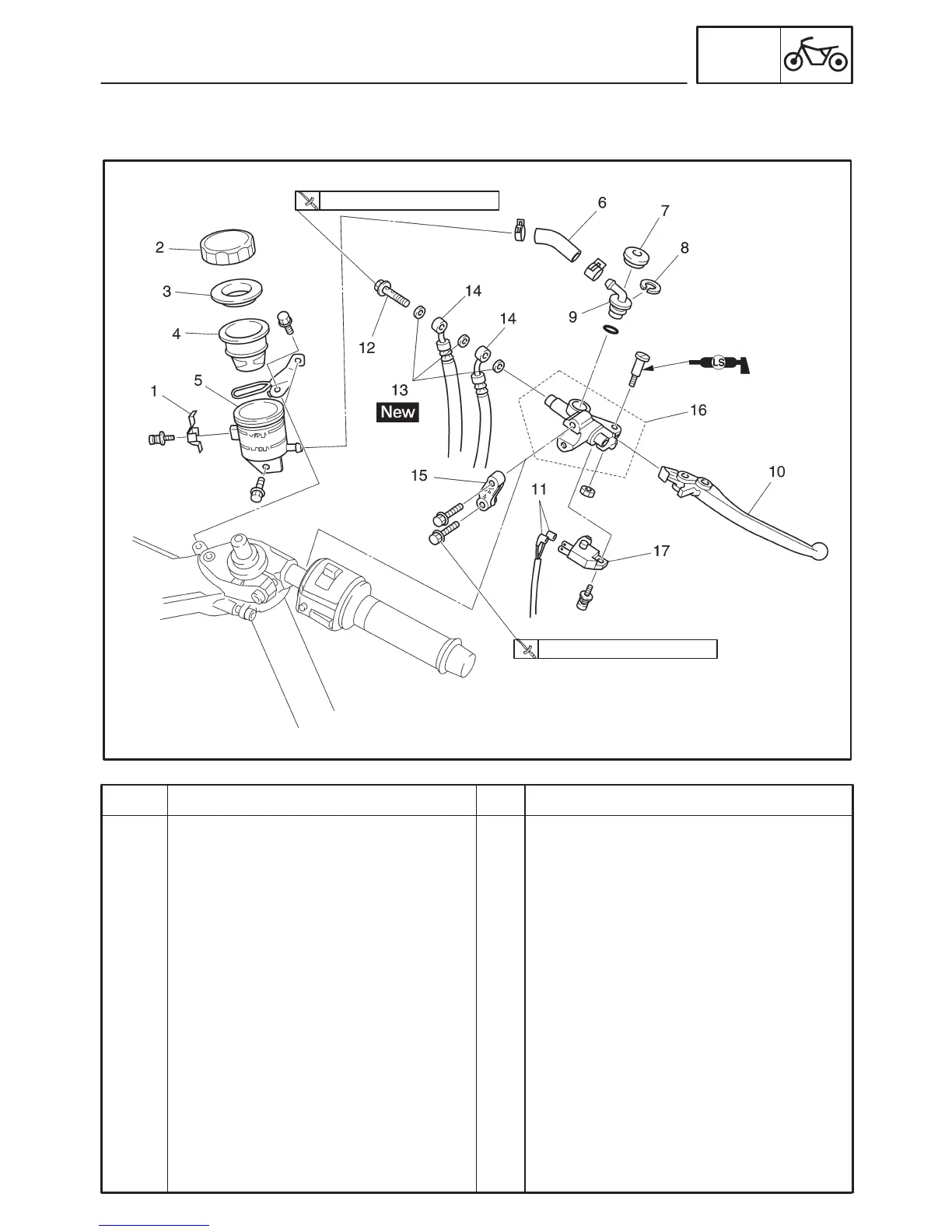 Page #273 background image