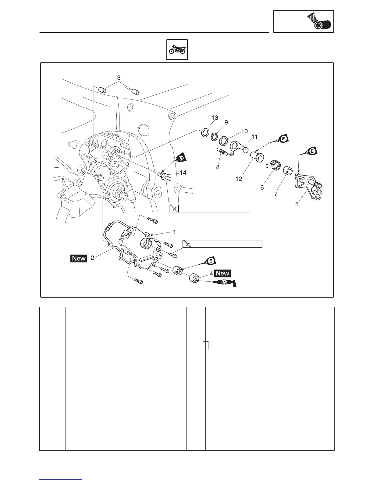 Page #367 background image