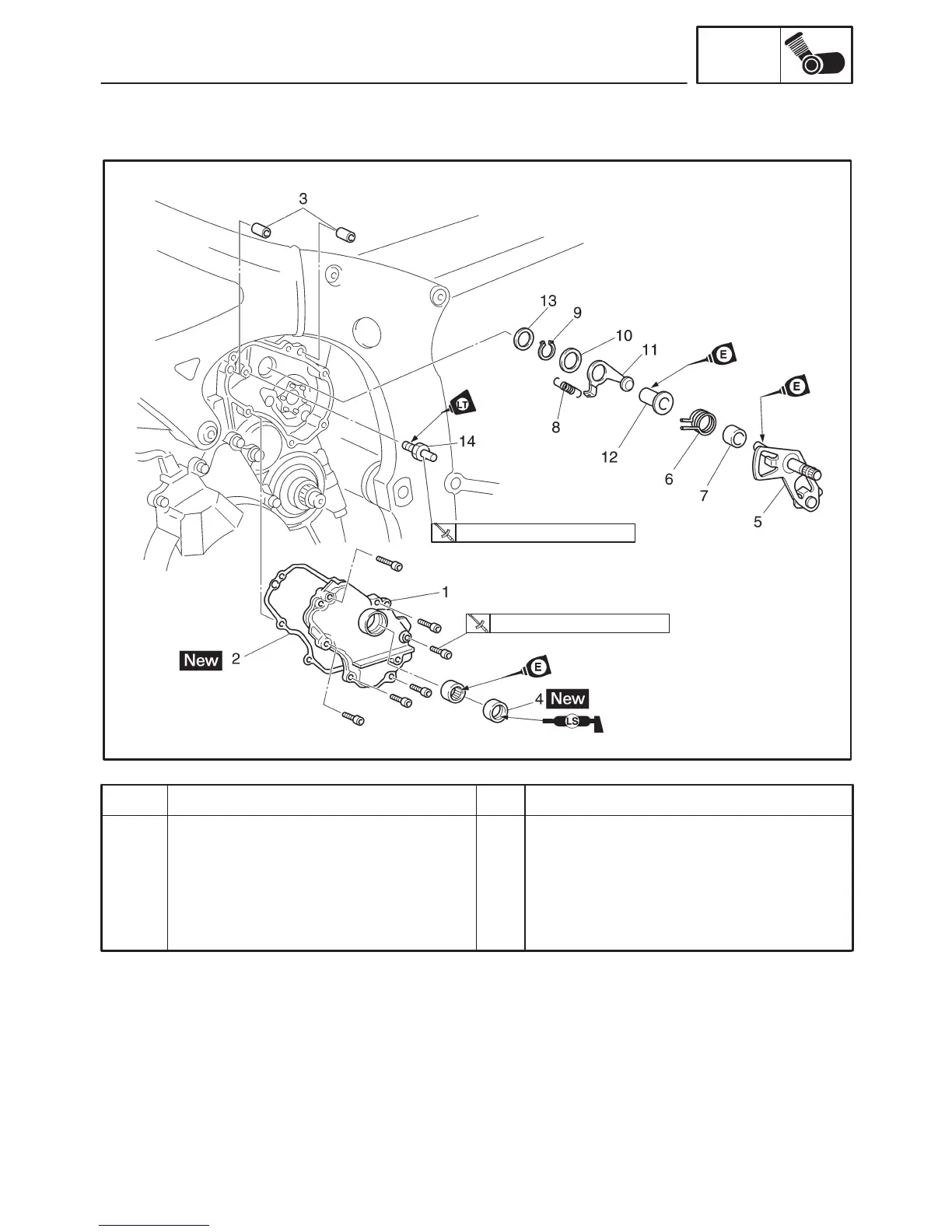 Page #368 background image