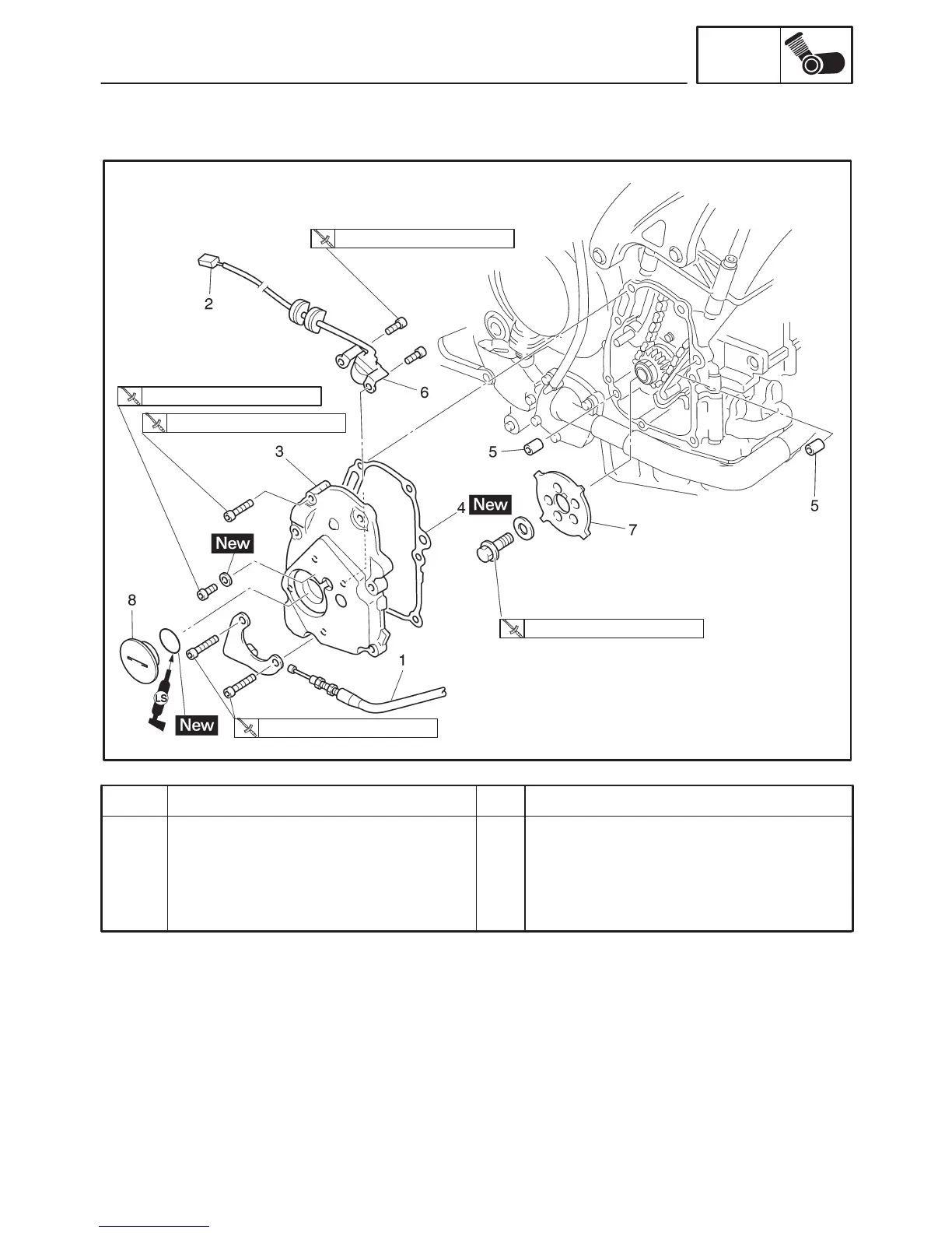 Page #371 background image