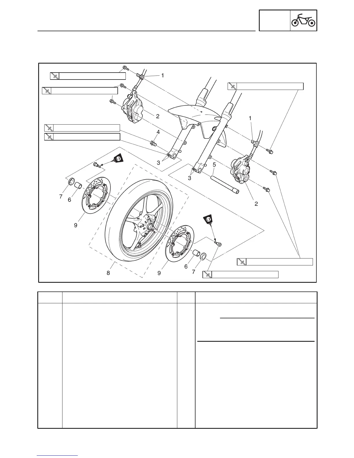 Page #251 background image