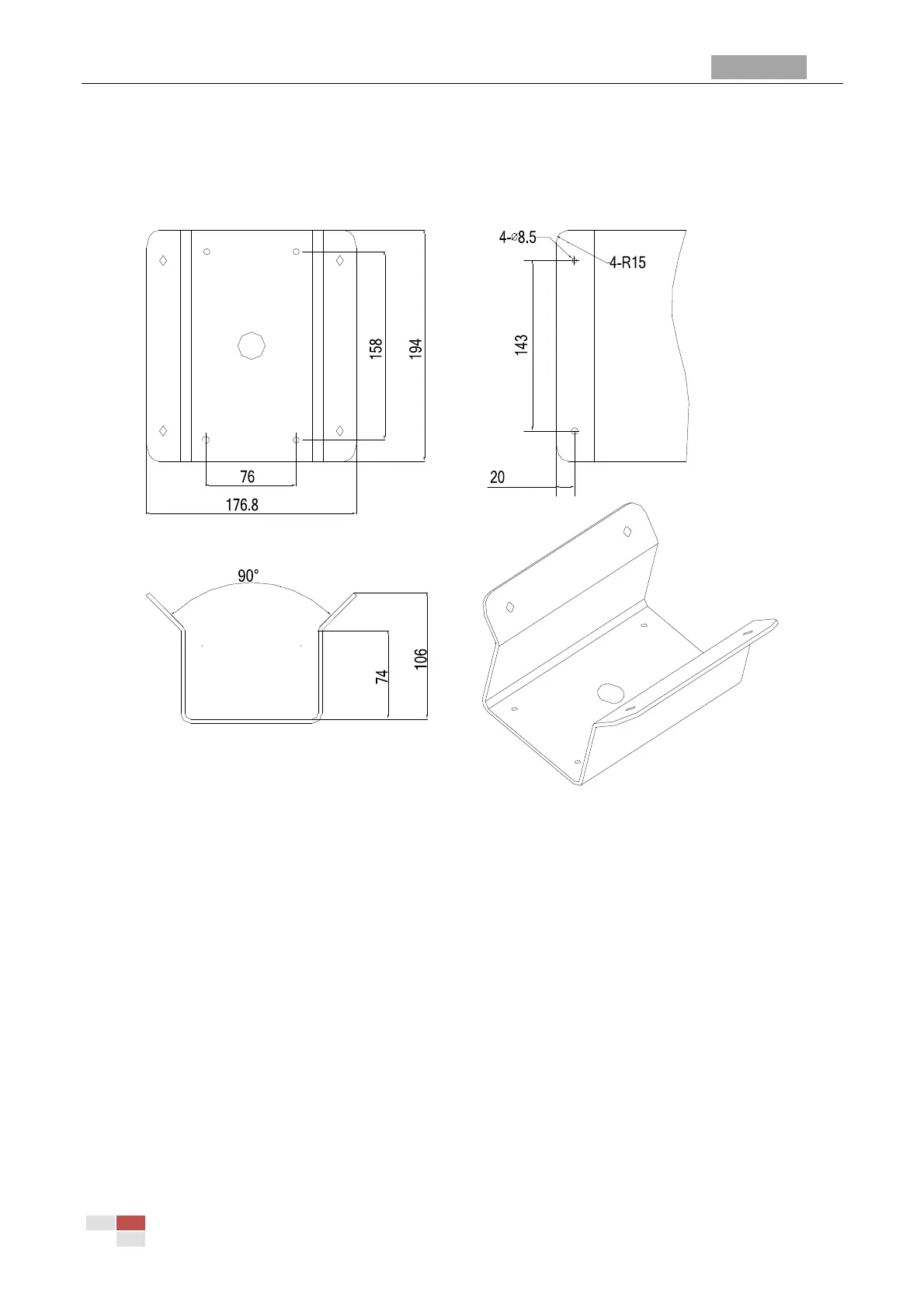 Page #16 background image