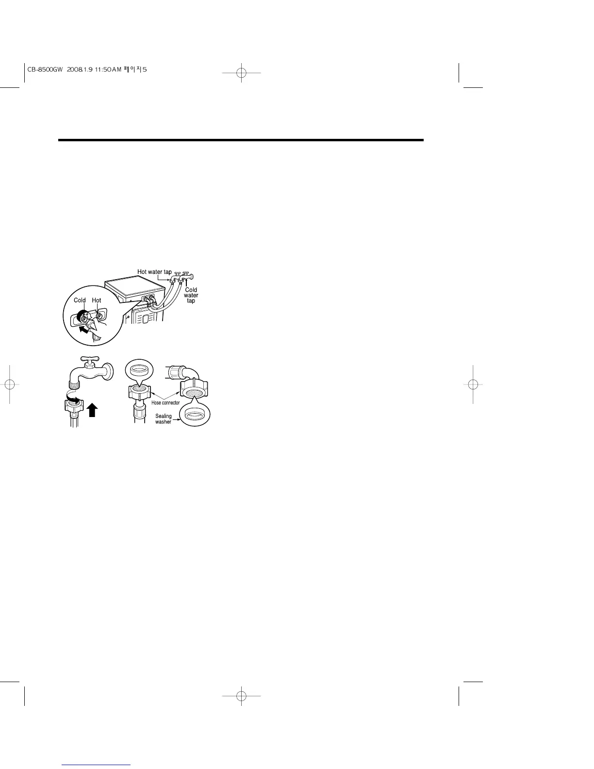 Page #5 background image