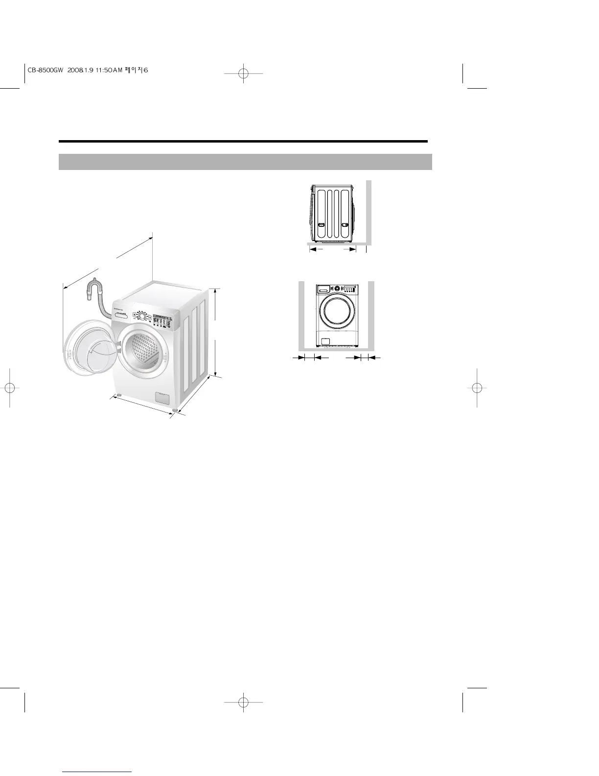 Page #6 background image