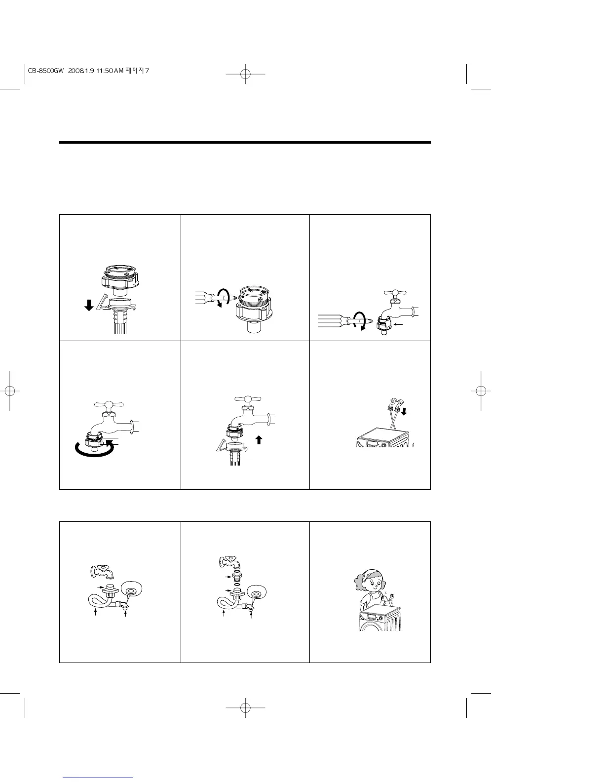 Page #7 background image