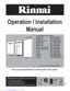 Preview: Operation & Installation Manual