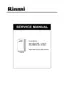 Preview: Service Manual