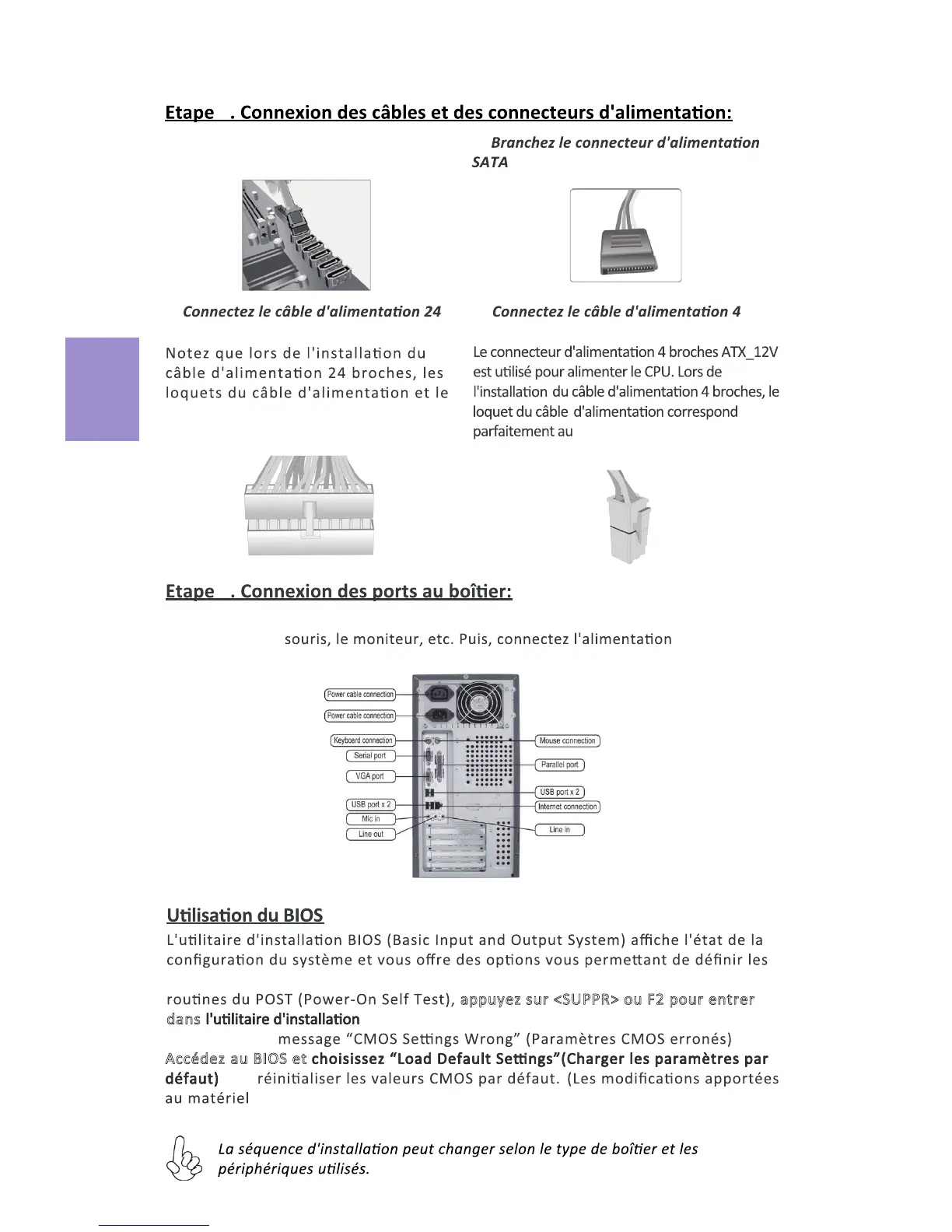 Page #16 background image