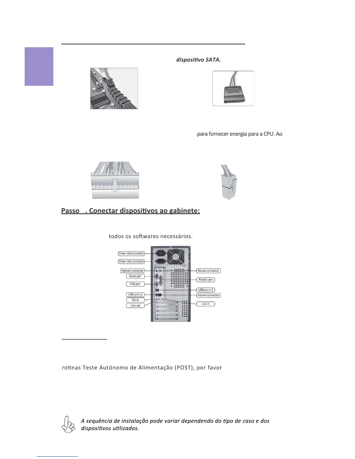Page #12 background image