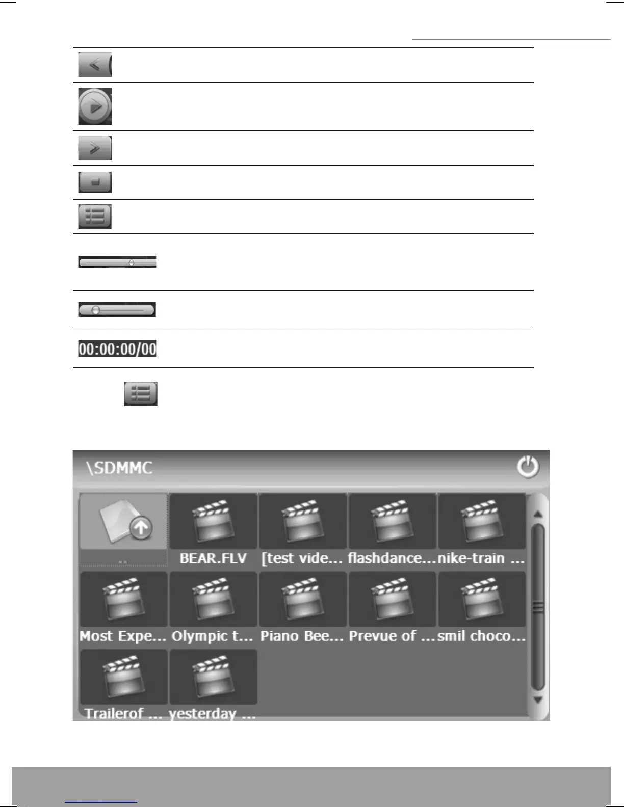 Page #17 background image