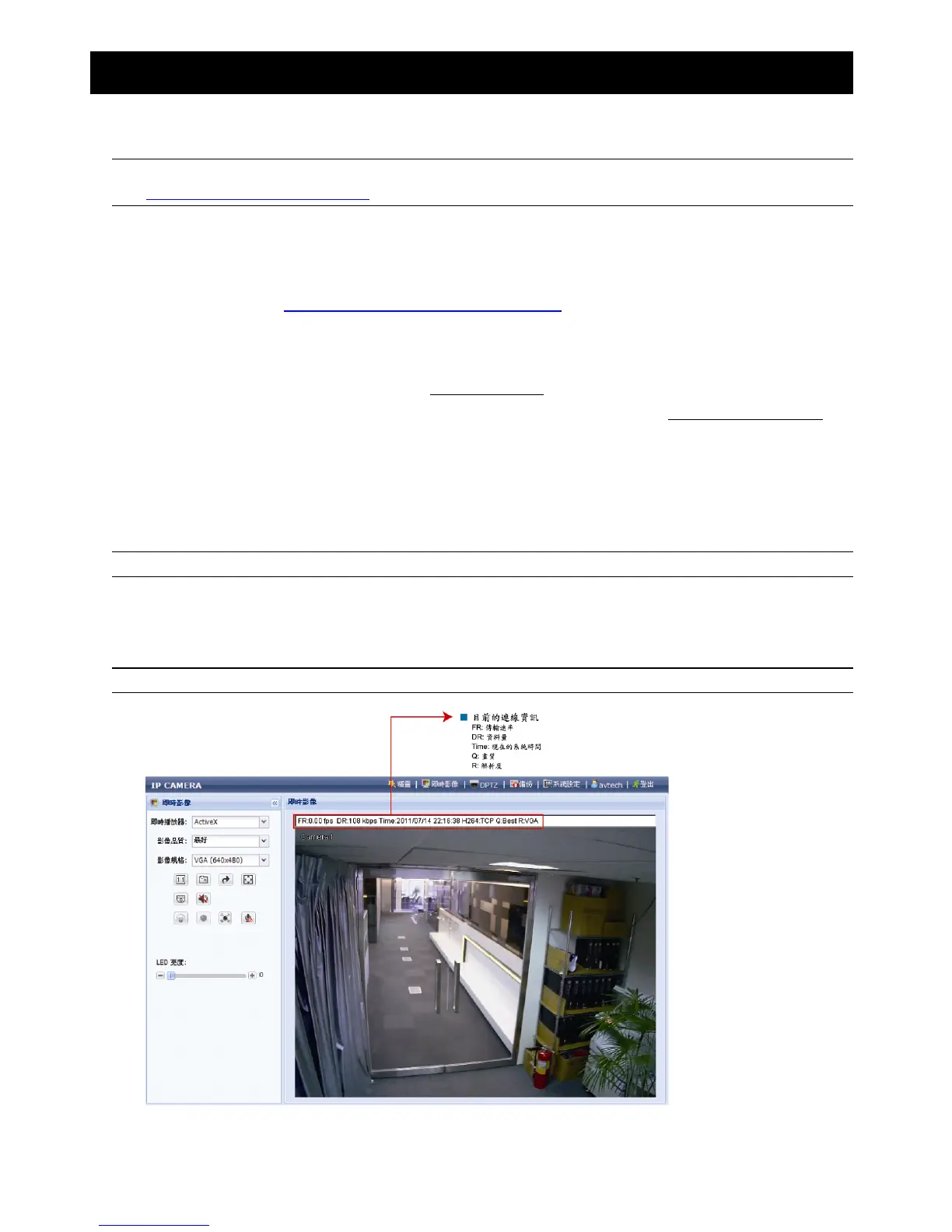 Page #38 background image