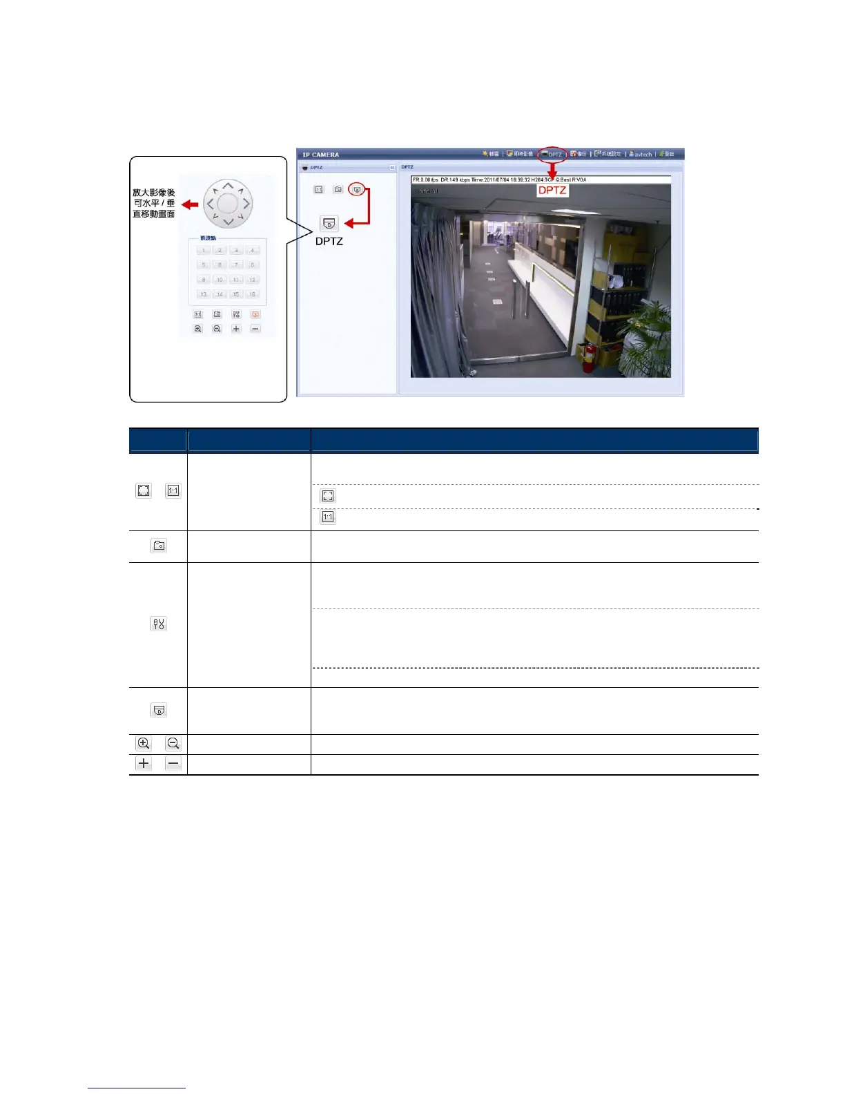 Page #40 background image