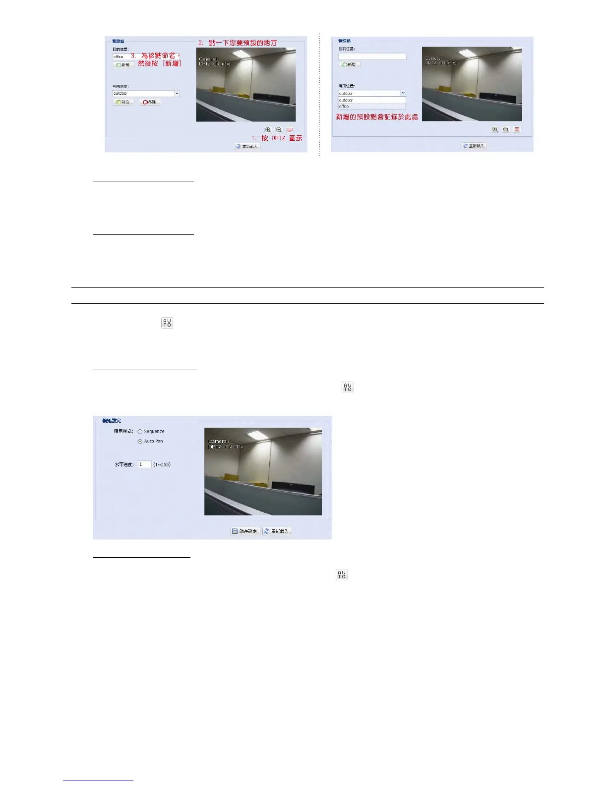 Page #47 background image