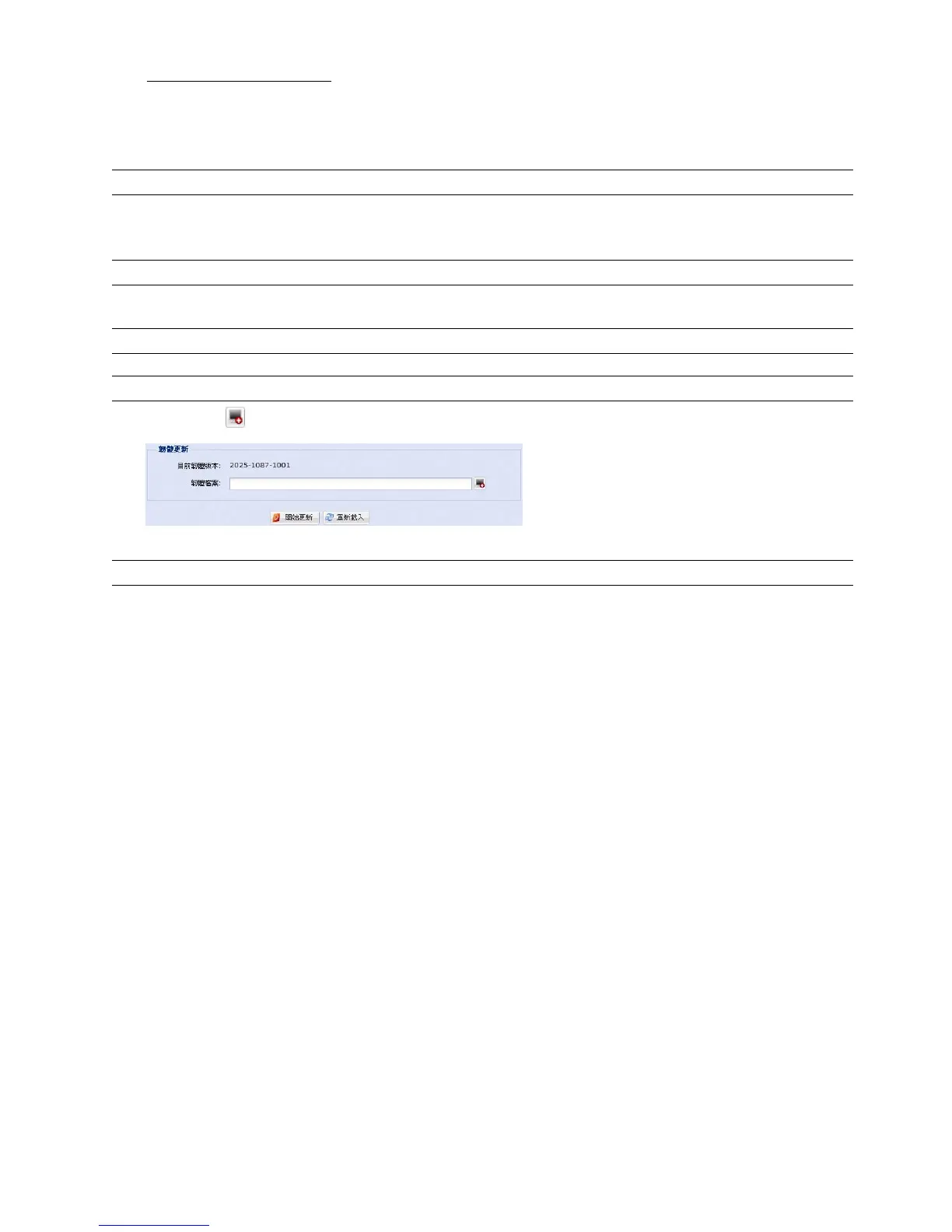 Page #55 background image