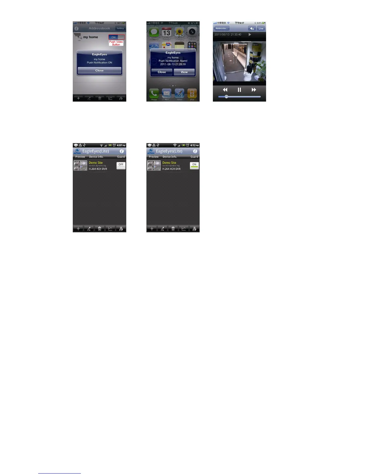 Page #128 background image
