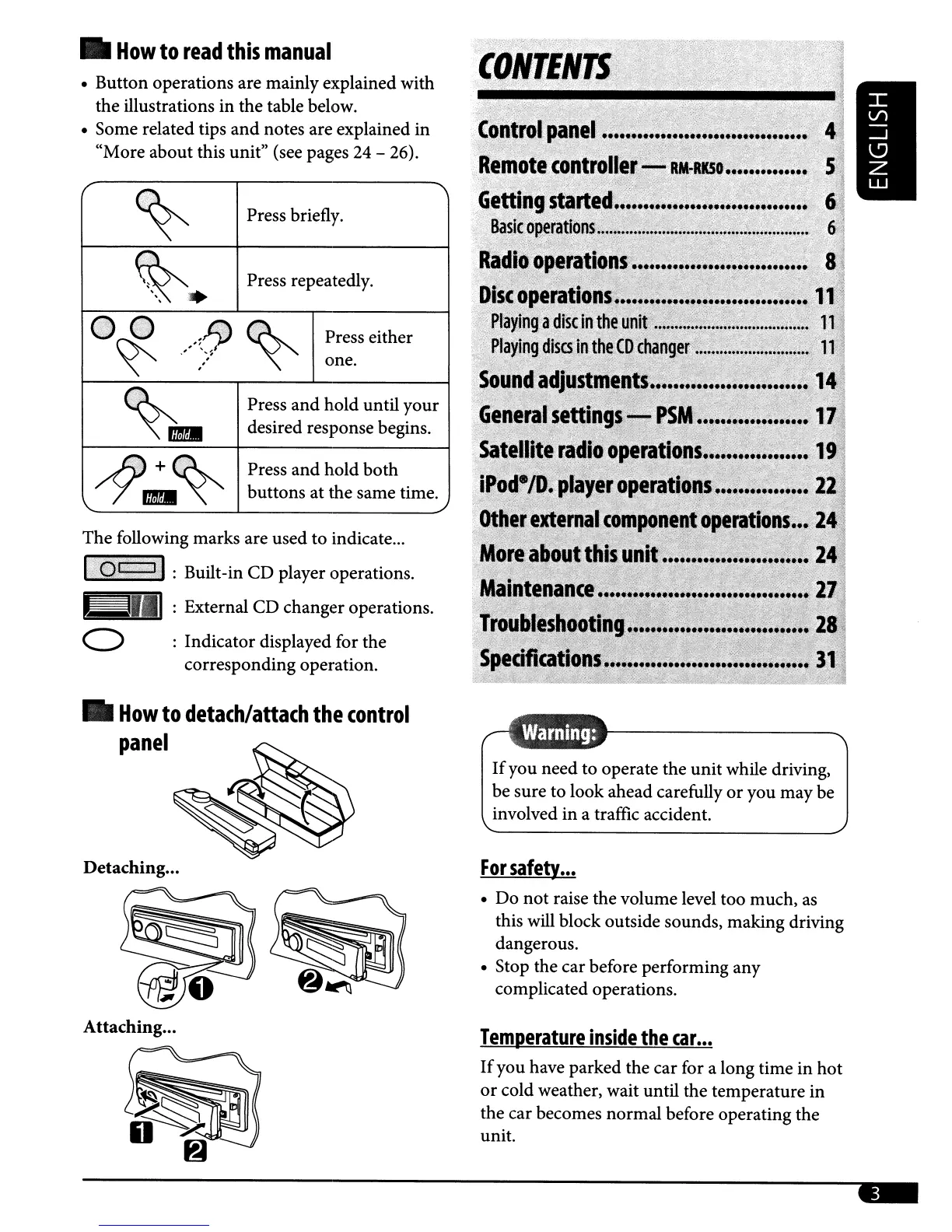 Page #3 background image