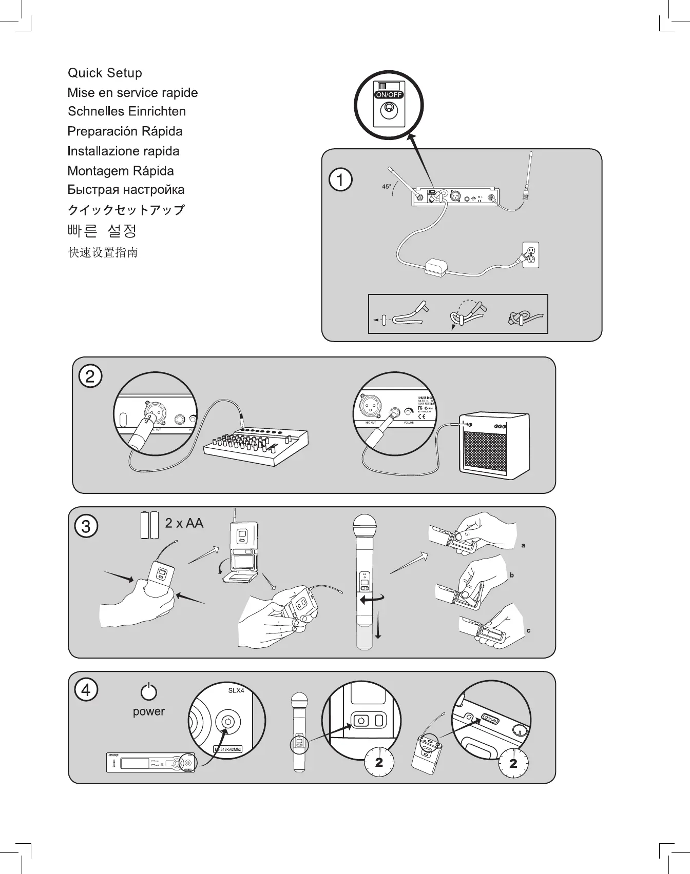 Page #2 background image