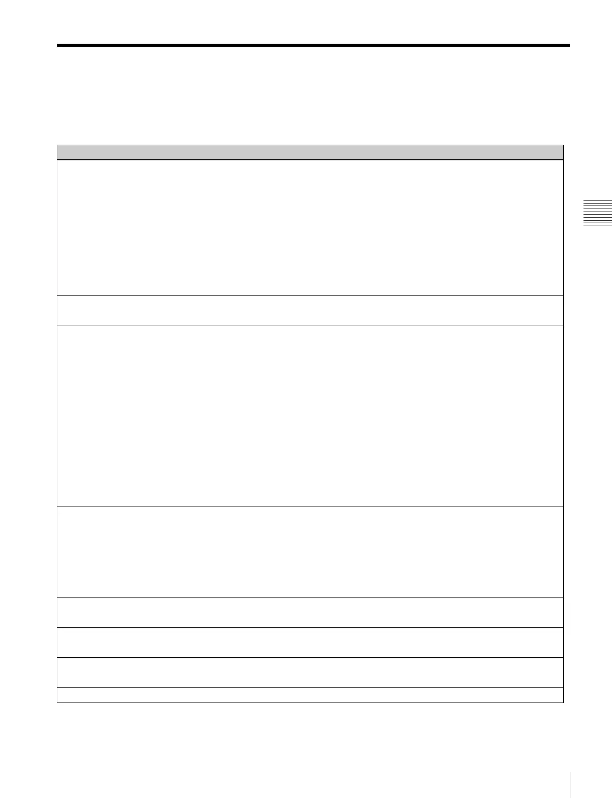 Page #125 background image