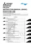 Preview: Instrucion Manual