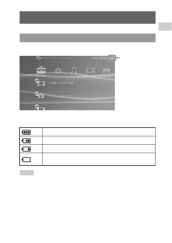 Page #37 background image