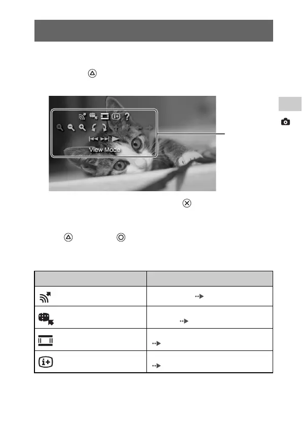 Page #71 background image