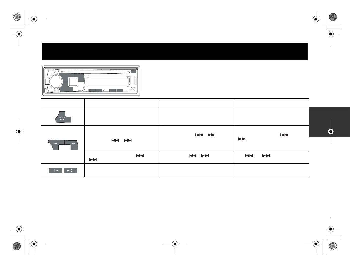 Page #43 background image