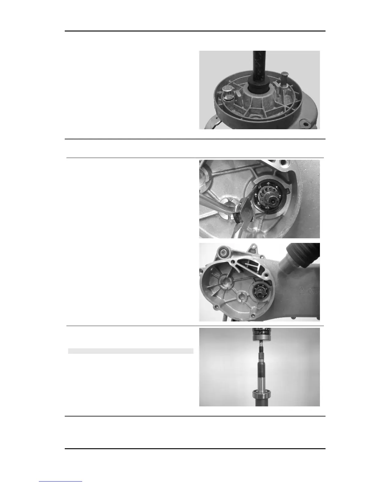 Page #75 background image