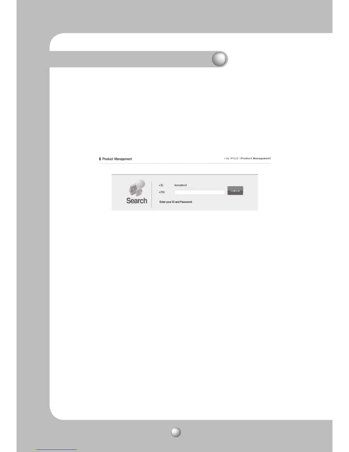 Page #74 background image