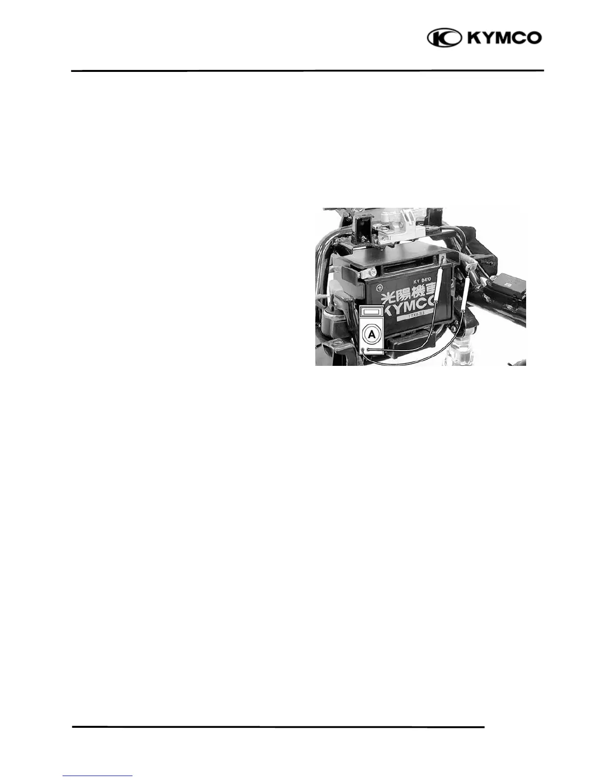 Page #382 background image