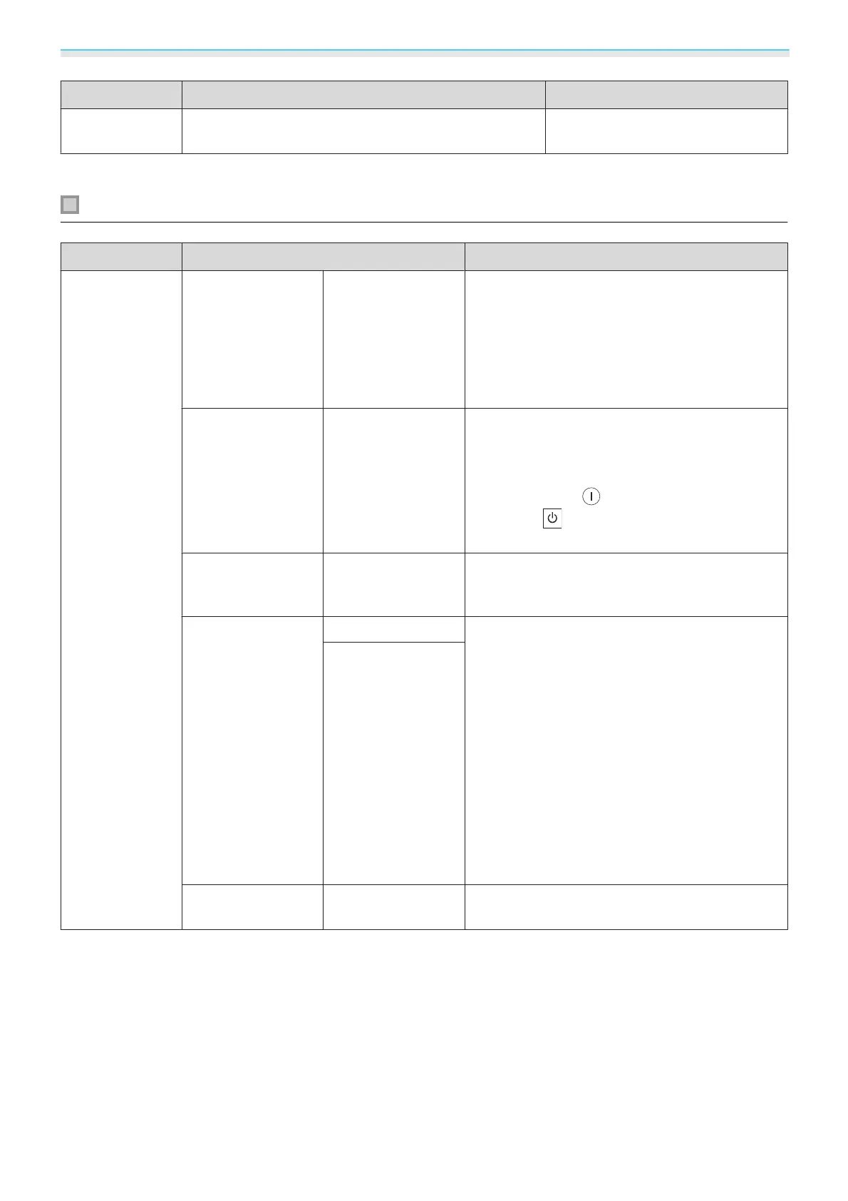 Page #76 background image