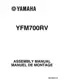 Preview: Assembly Manual