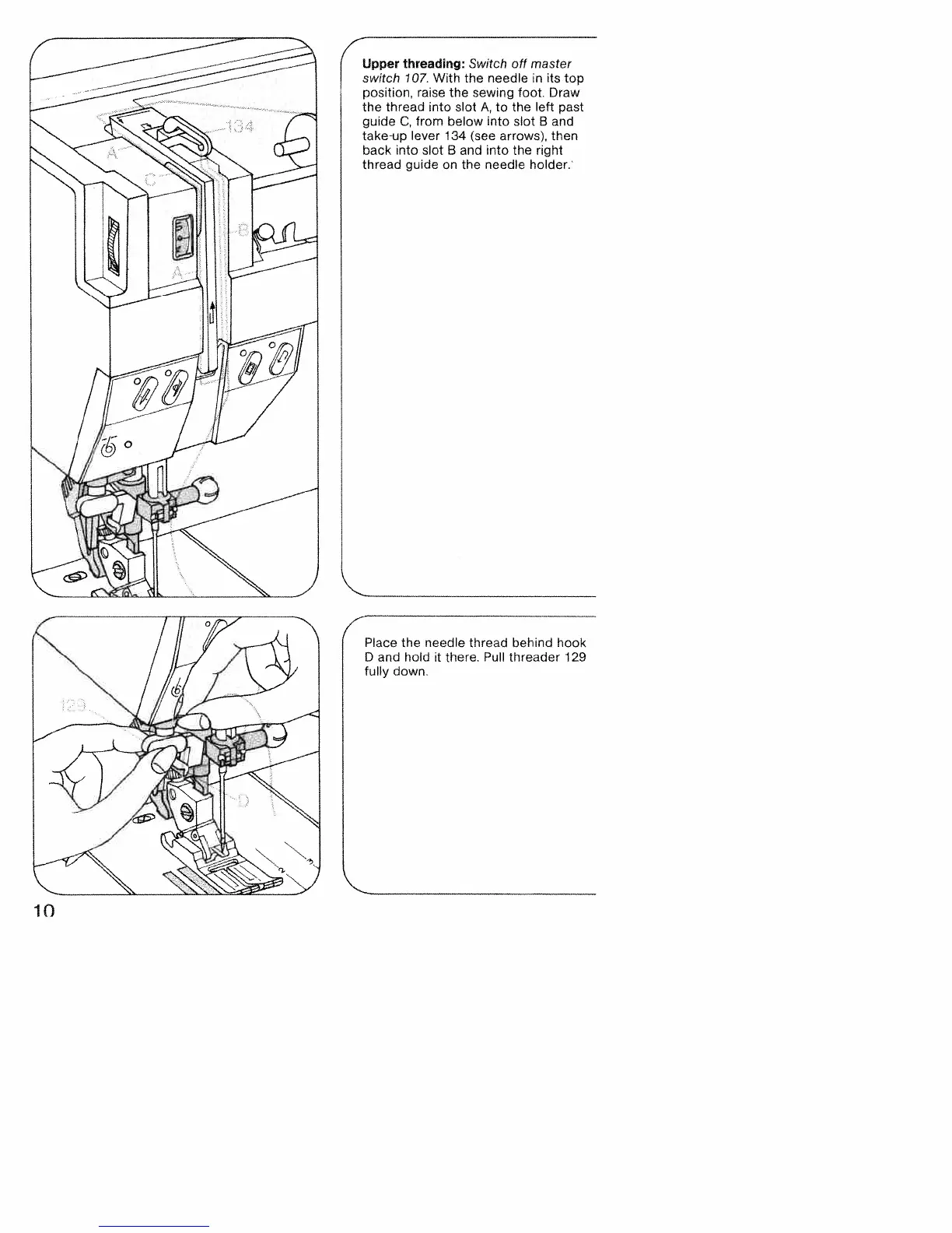 Page #14 background image