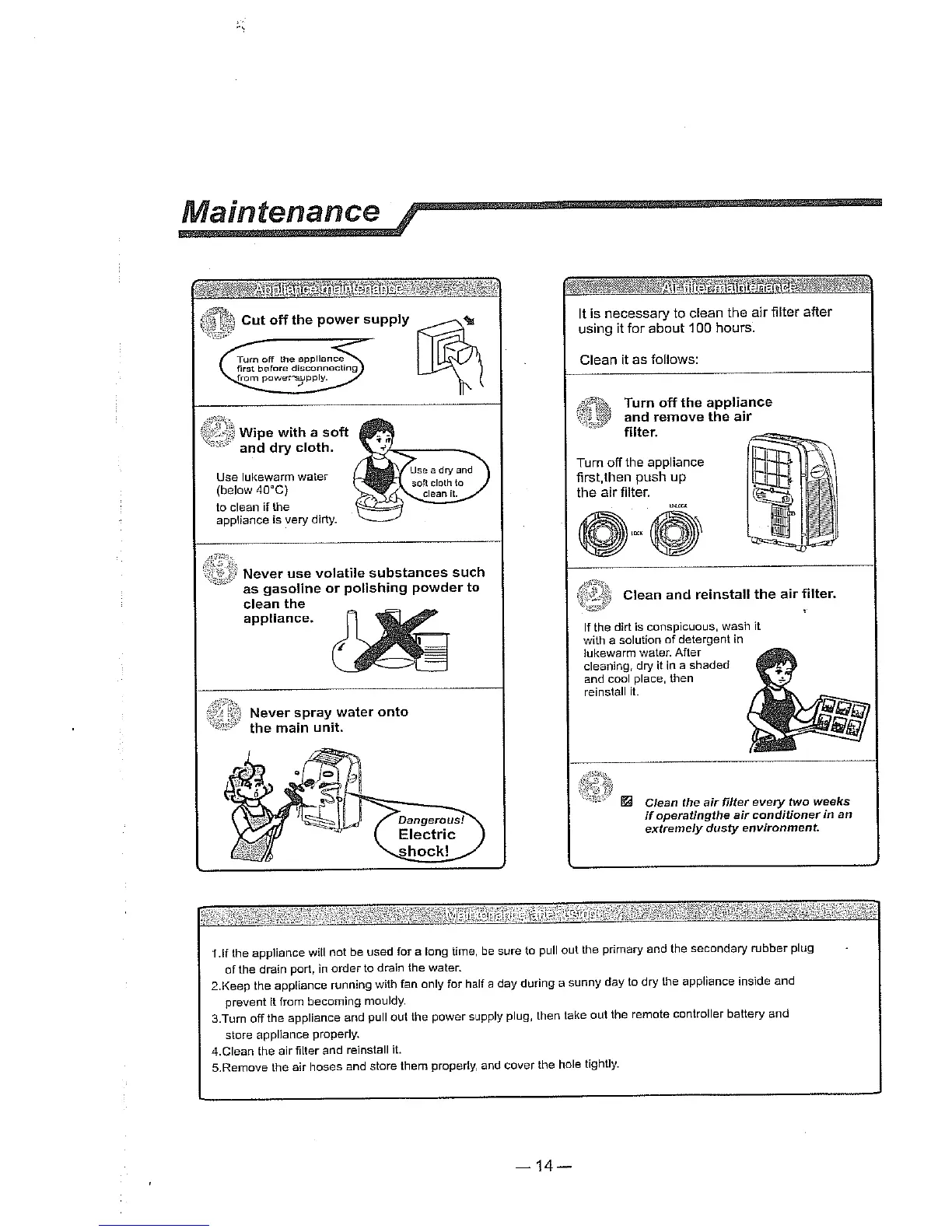 Page #16 background image
