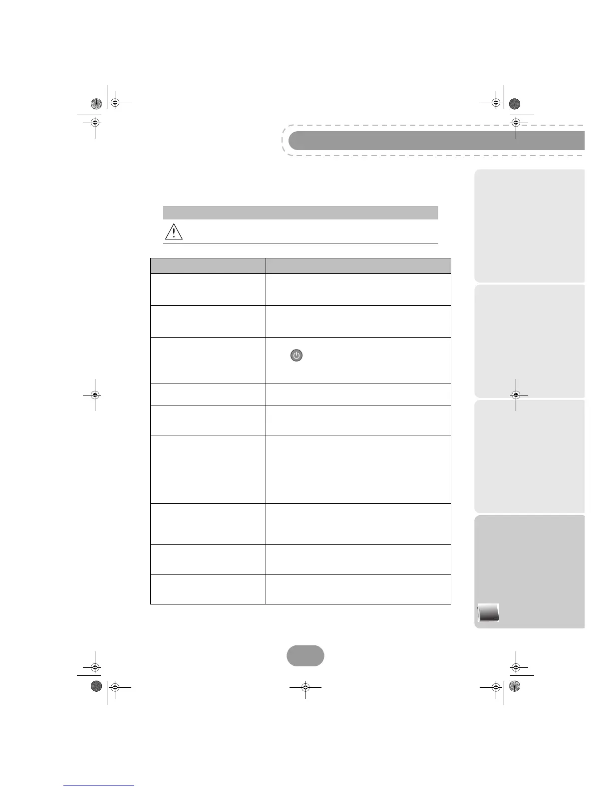 Page #33 background image